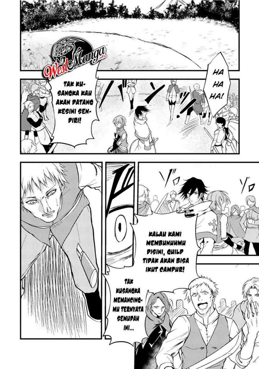 Party Kara Tsuihou Sareta Sono Chiyushi, Jitsuha Saikyou Nitsuki